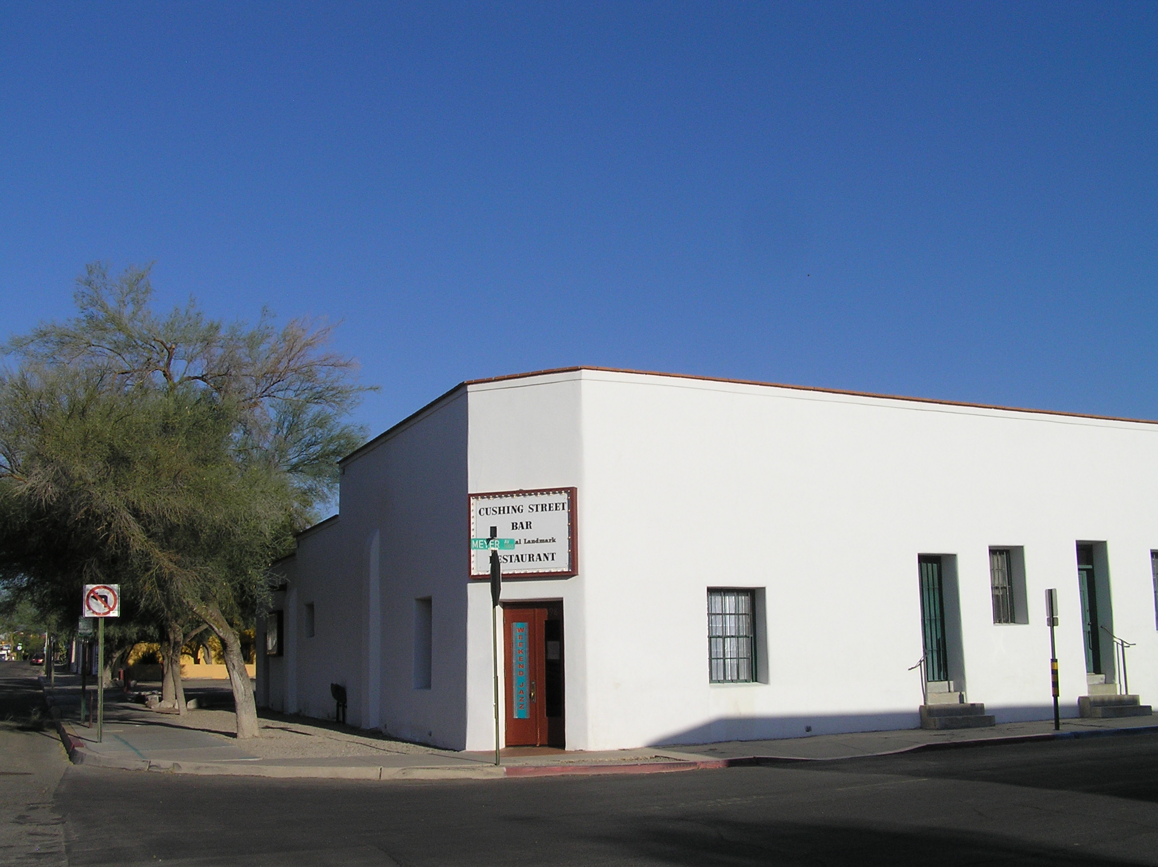 Cushing Street Bar and Restaurant (Credit: Wikimedia)