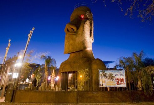 The Hut on Fourth Avenue in Tucson 