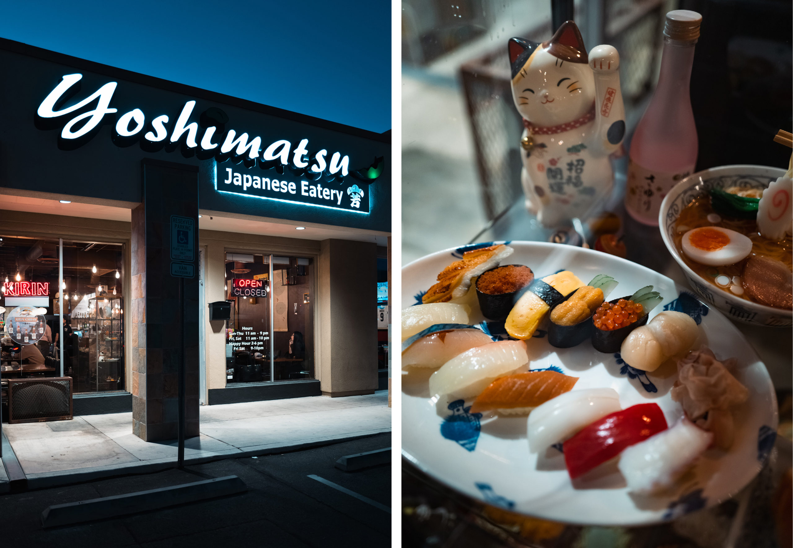 Yoshimatsu (Photo by Anna Smirnova)